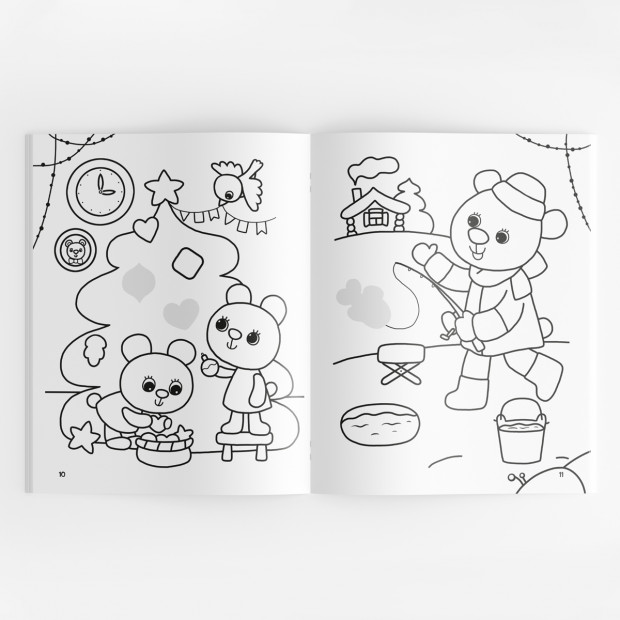 Раскраска с наклейками. Зимние забавы