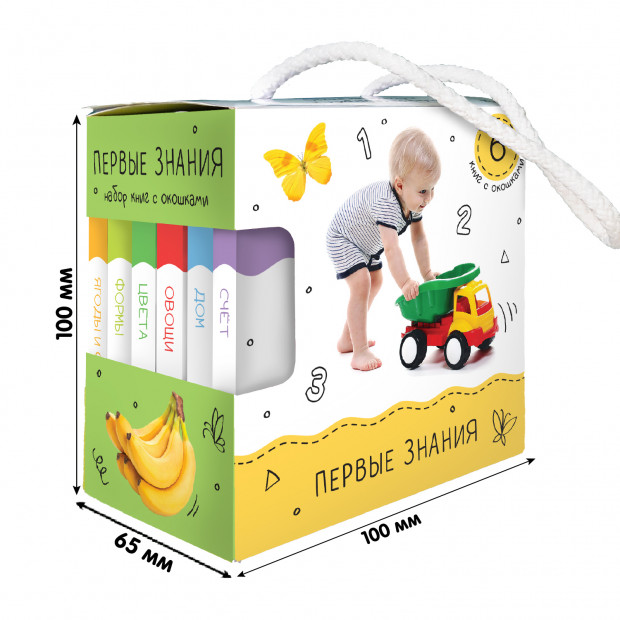 Превью картинки