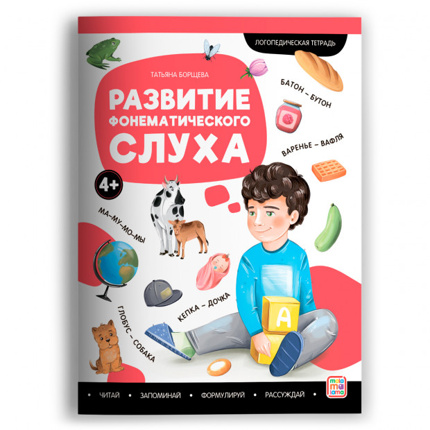 Превью картинки