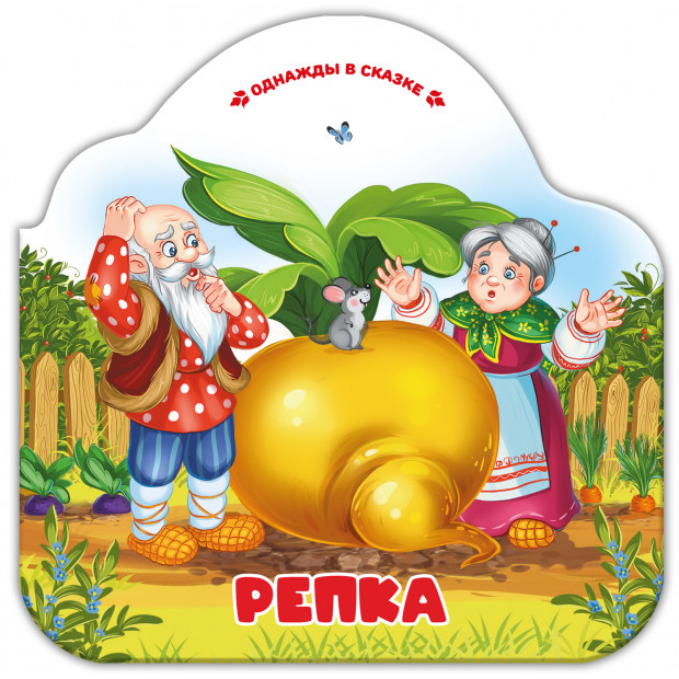 Превью картинки