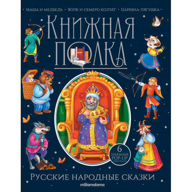 Превью картинки