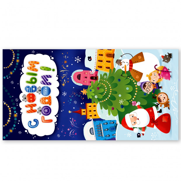 Превью картинки