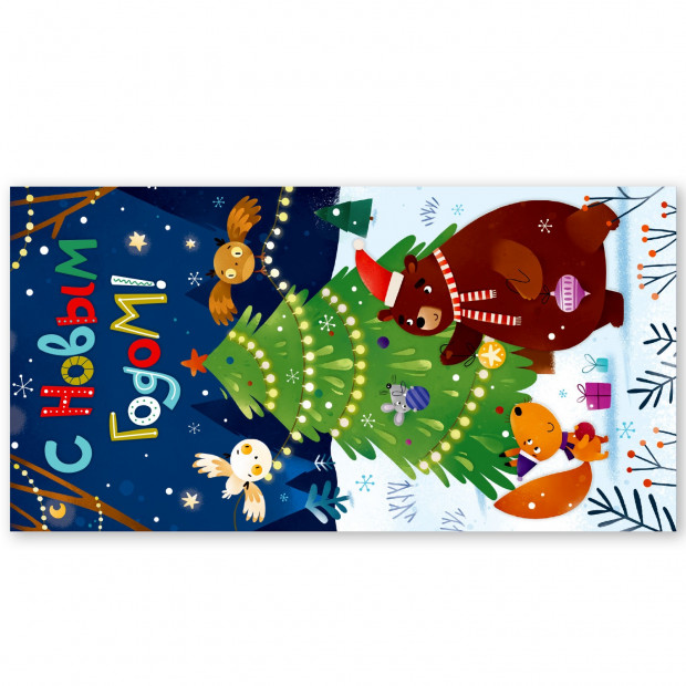 Превью картинки