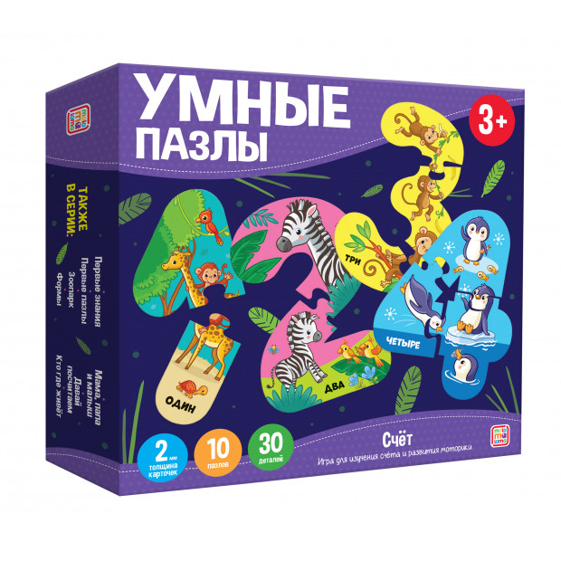 Превью картинки