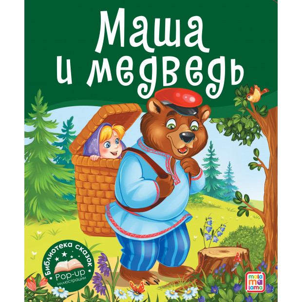 Превью картинки