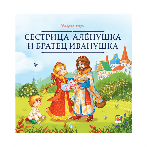 Превью картинки