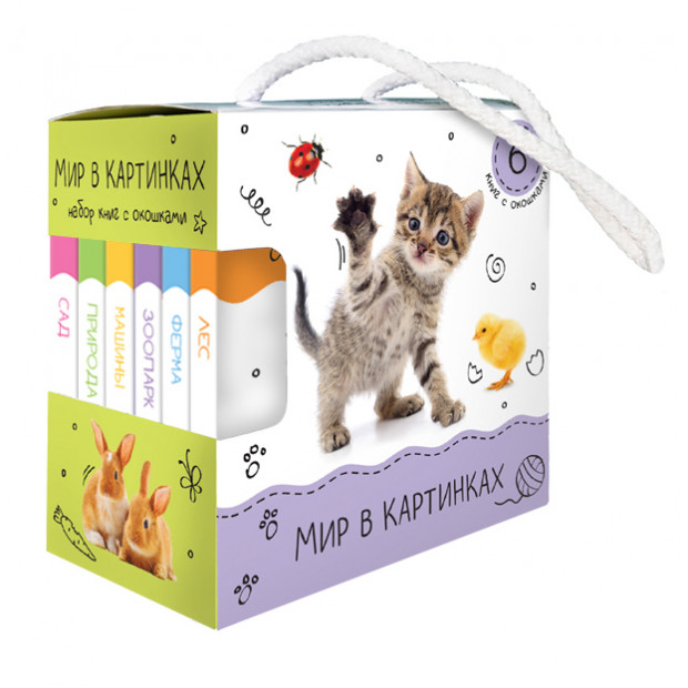 Превью картинки