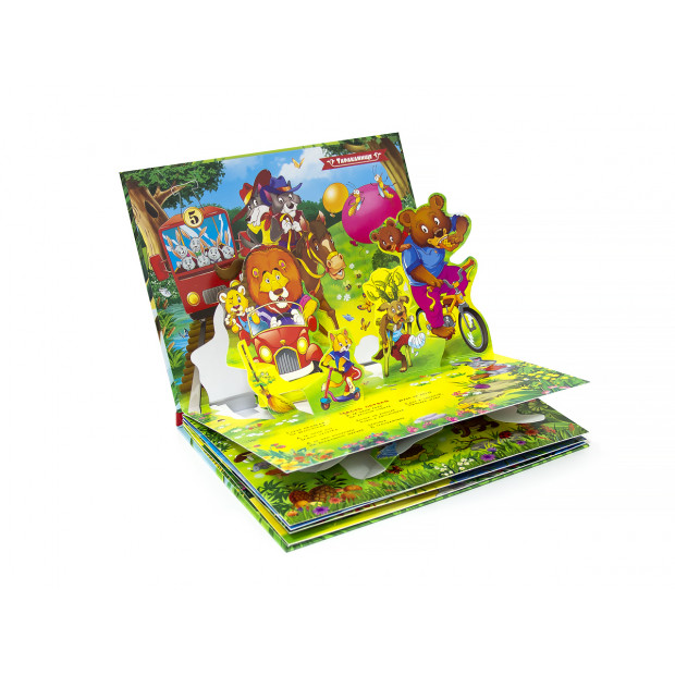 Сказка-панорамка. Тараканище