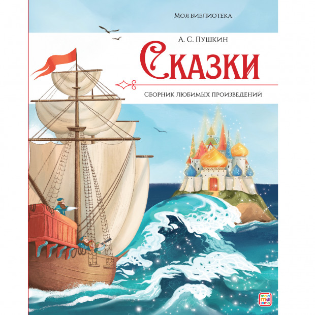 Превью картинки