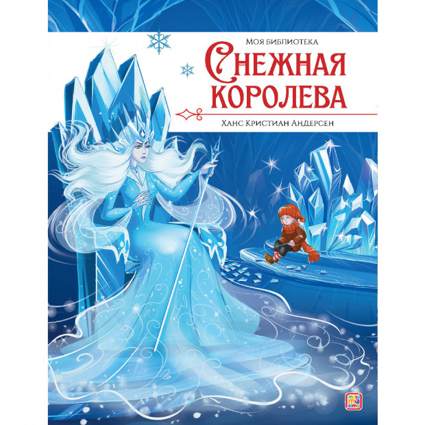 Превью картинки