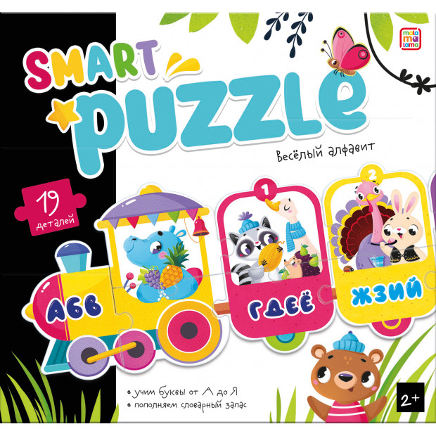 Превью картинки