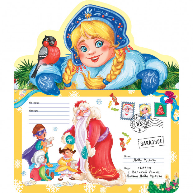 Превью картинки