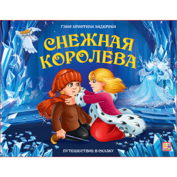 Превью картинки