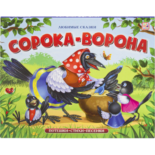 Превью картинки