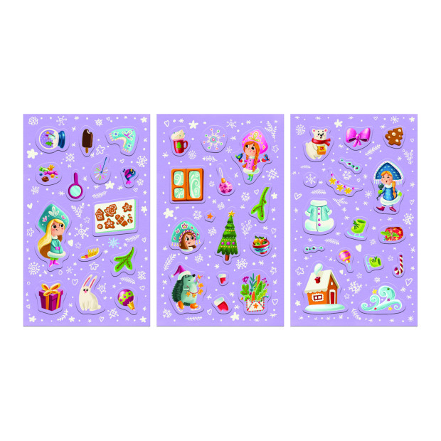 Суперстикеры. Снегурочка