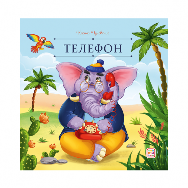 Превью картинки