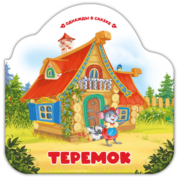 Превью картинки