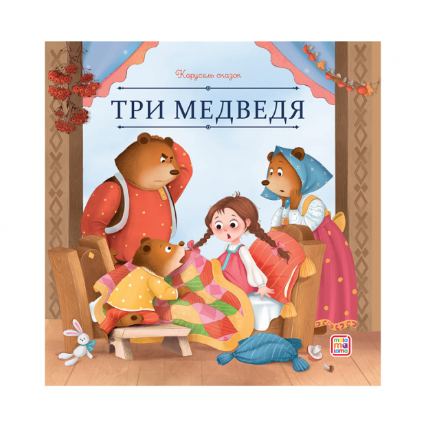 Превью картинки