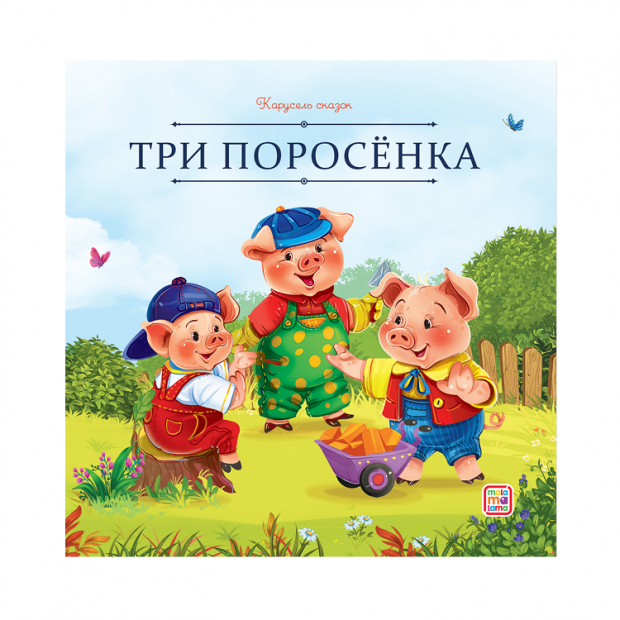 Превью картинки