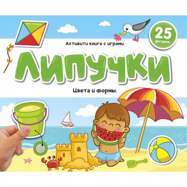 Превью картинки