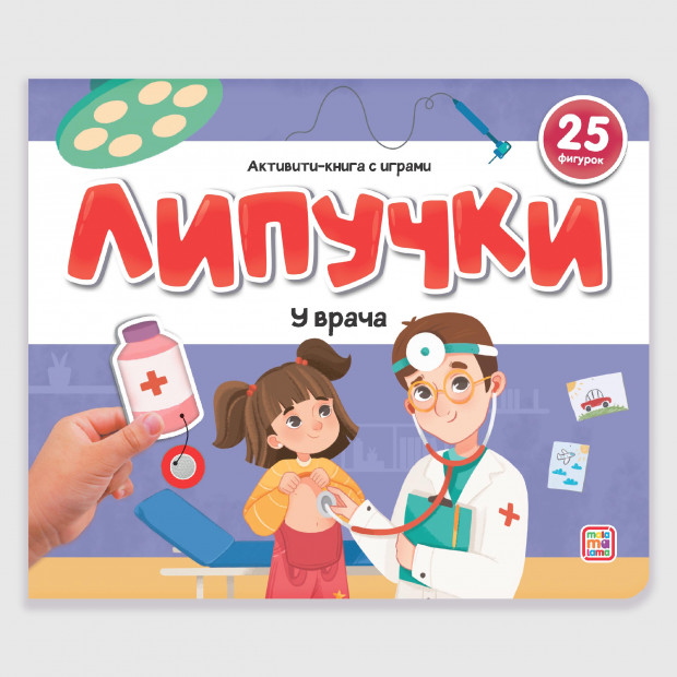 Превью картинки