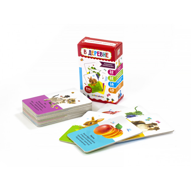 Умные карточки. В деревне. 16 карт