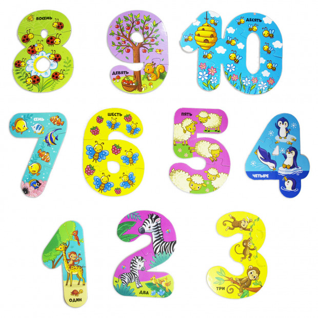 Умные пазлы. Счет.