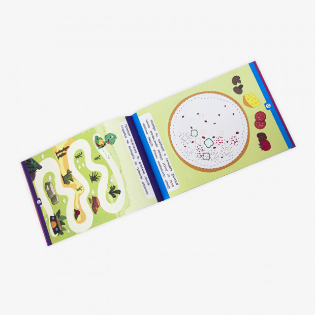 Умный ребенок (на скобе). Пишу и рисую