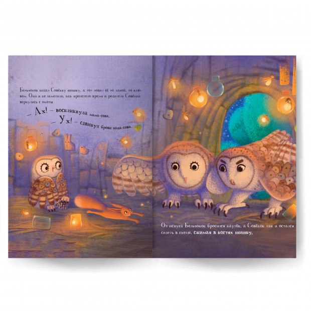 Превью картинки