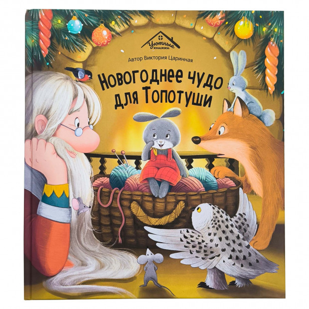 Превью картинки