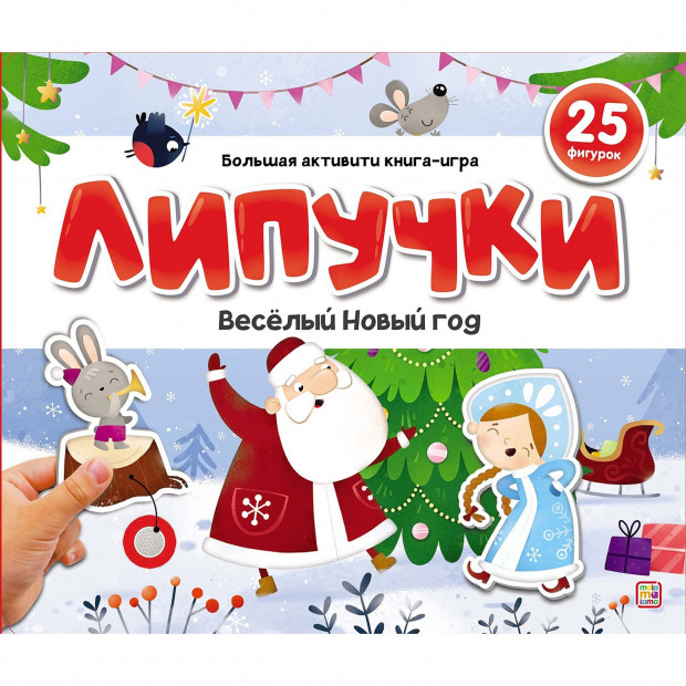 Превью картинки