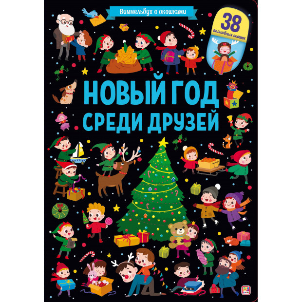 Превью картинки