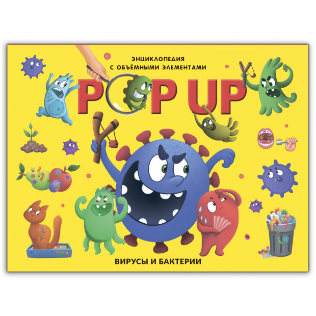 Превью картинки