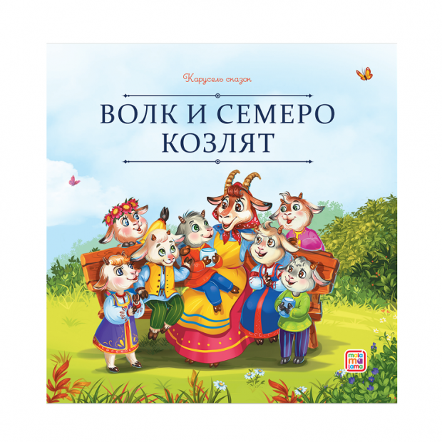 Превью картинки