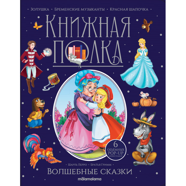 Превью картинки