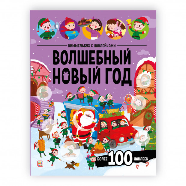 Превью картинки