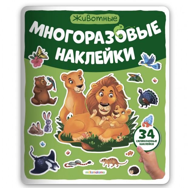 Превью картинки