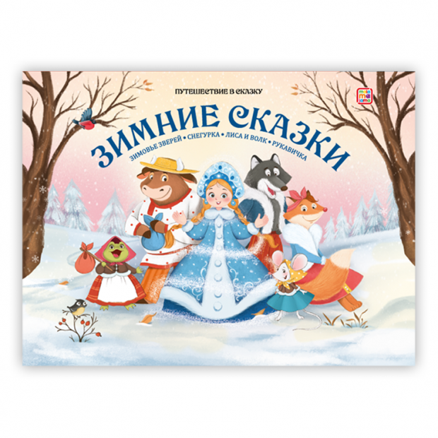 Превью картинки