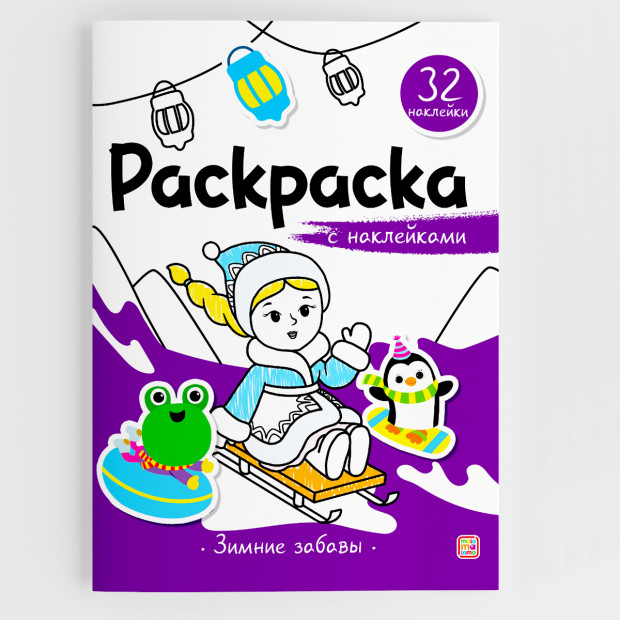 Превью картинки