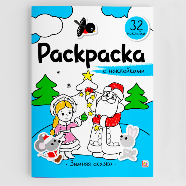 Превью картинки