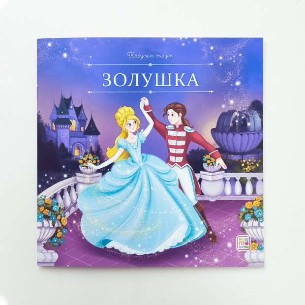 Превью картинки