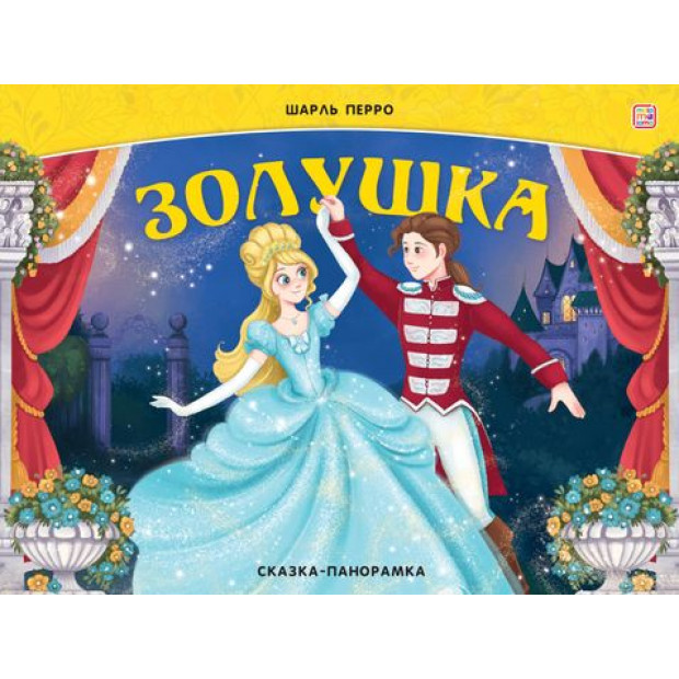 Превью картинки