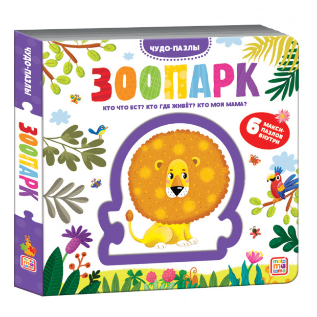 Превью картинки