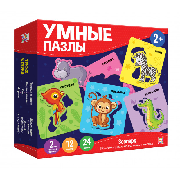 Превью картинки