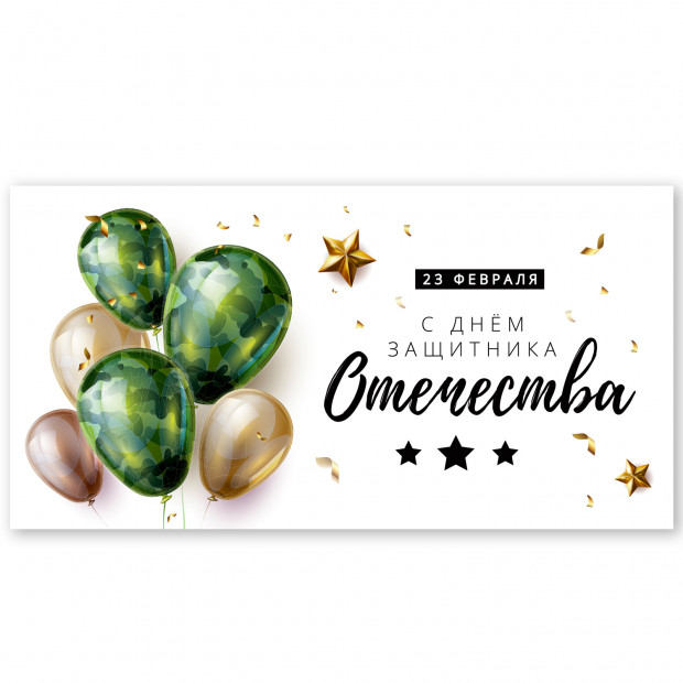 Превью картинки